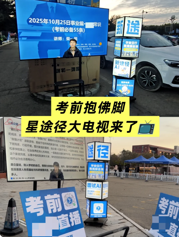 图片 1