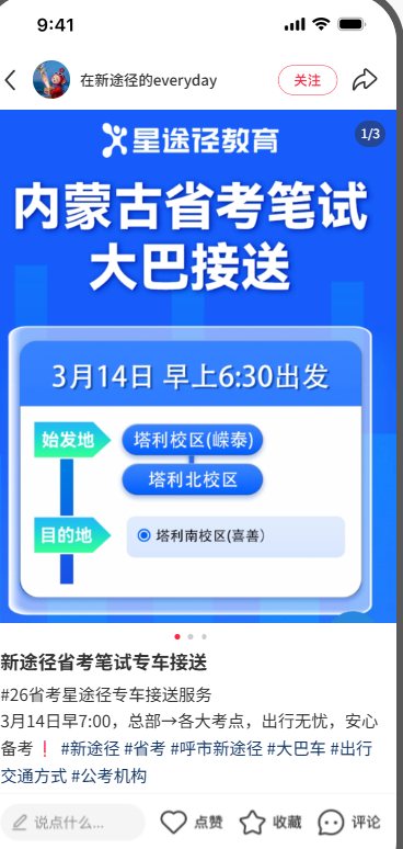 图片 1