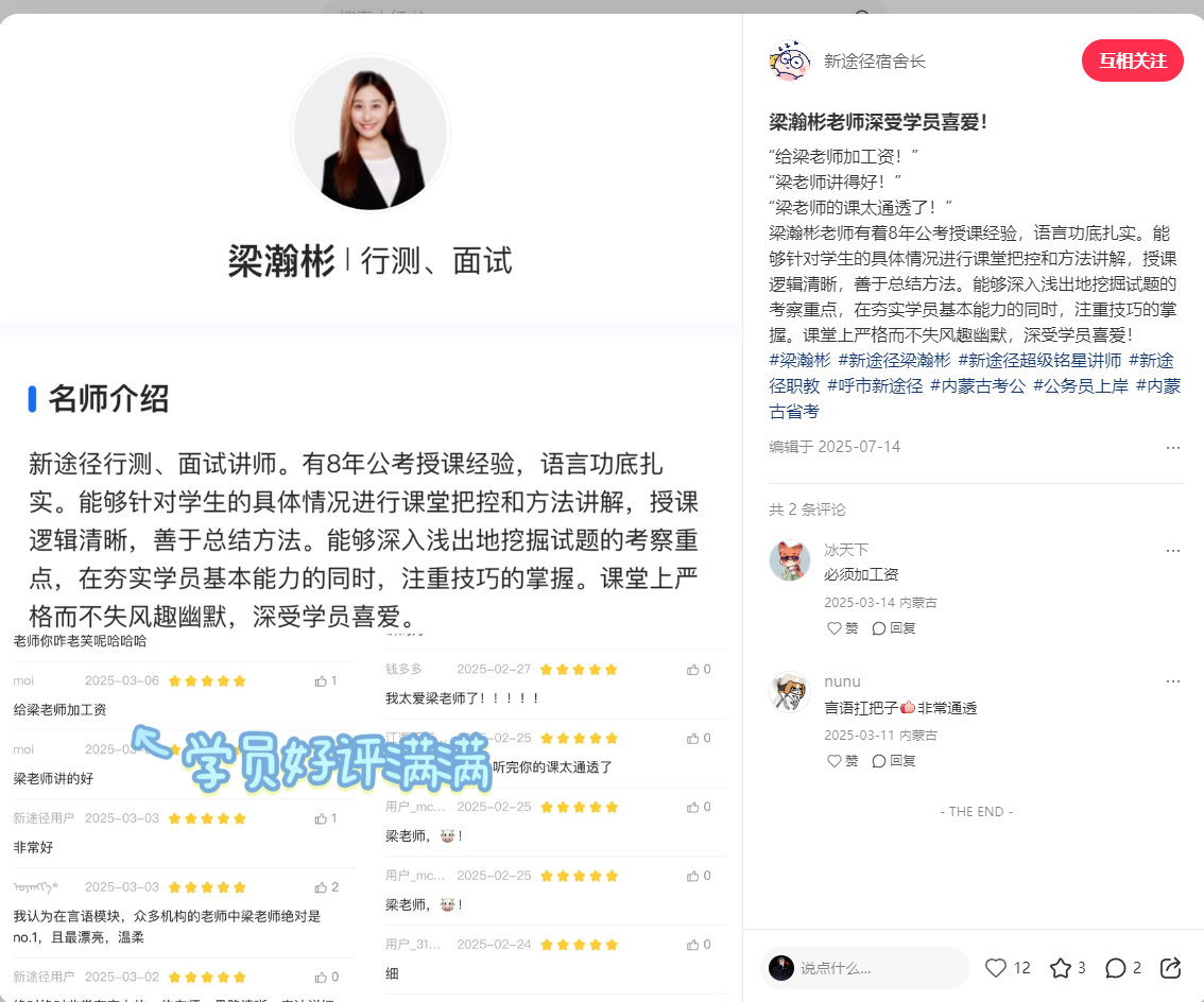 图片 1