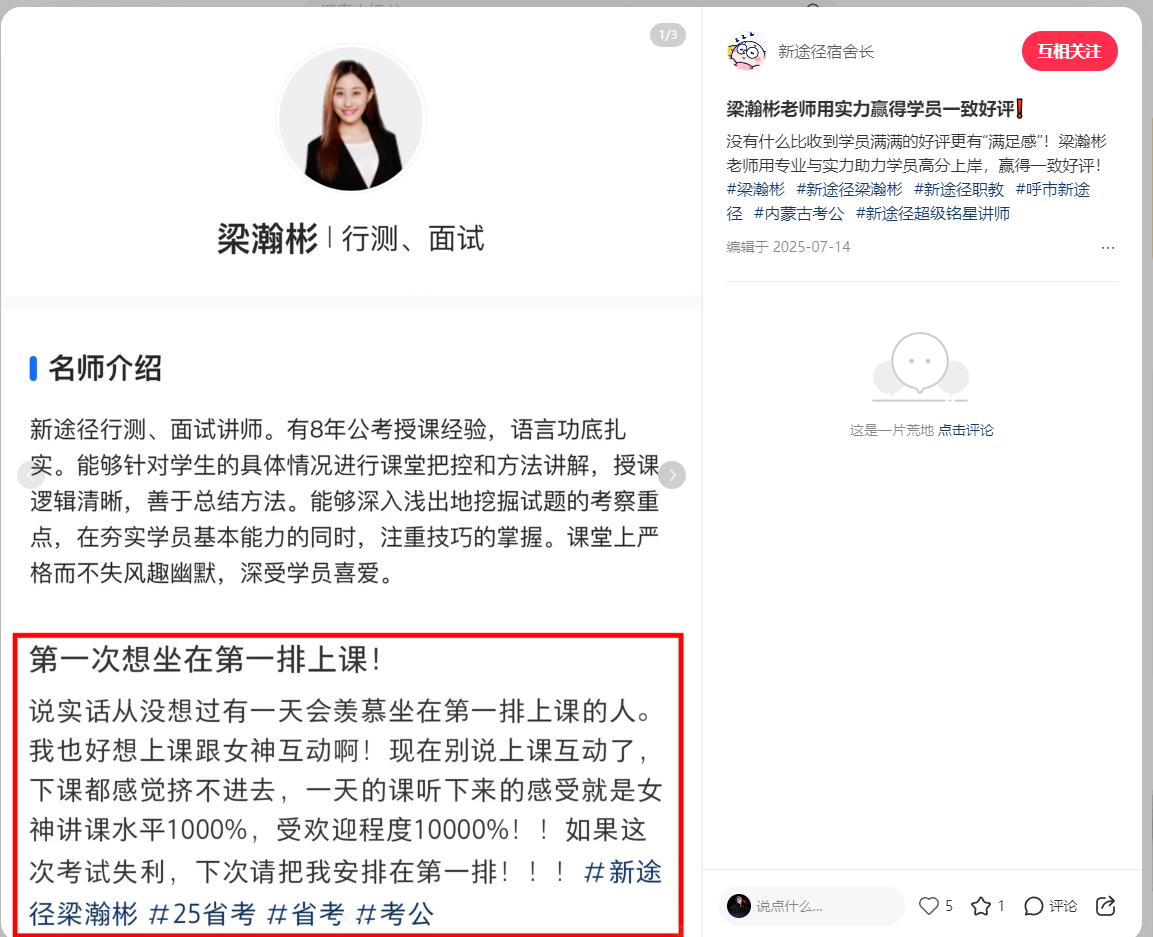 图片 1