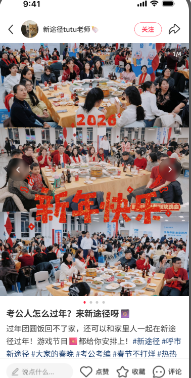 图片 1