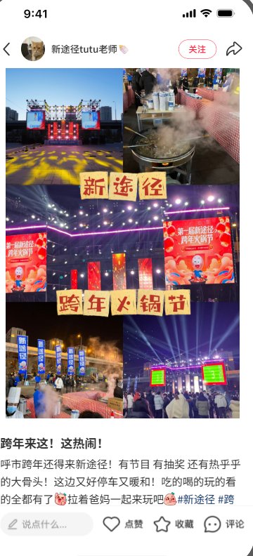 图片 3