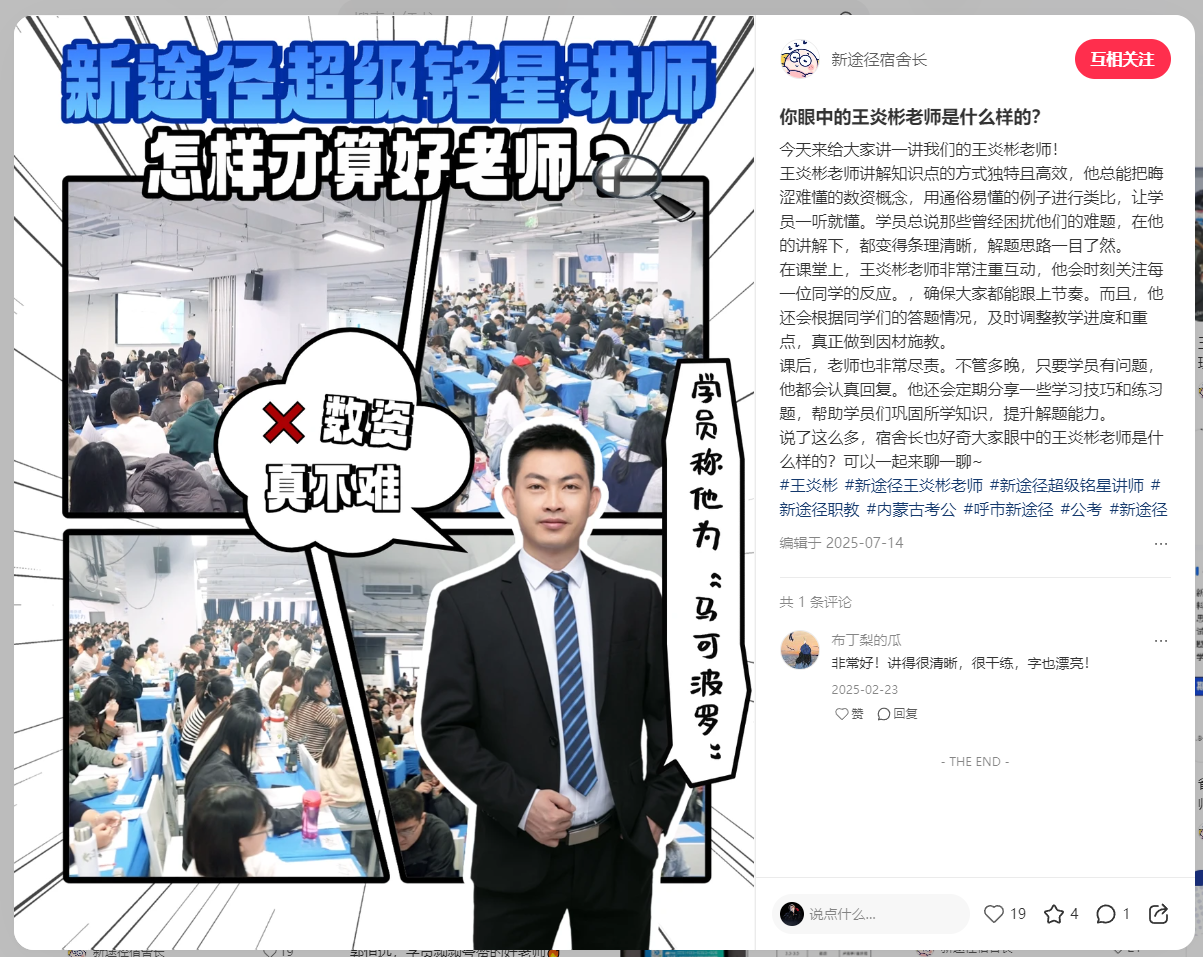 图片 1