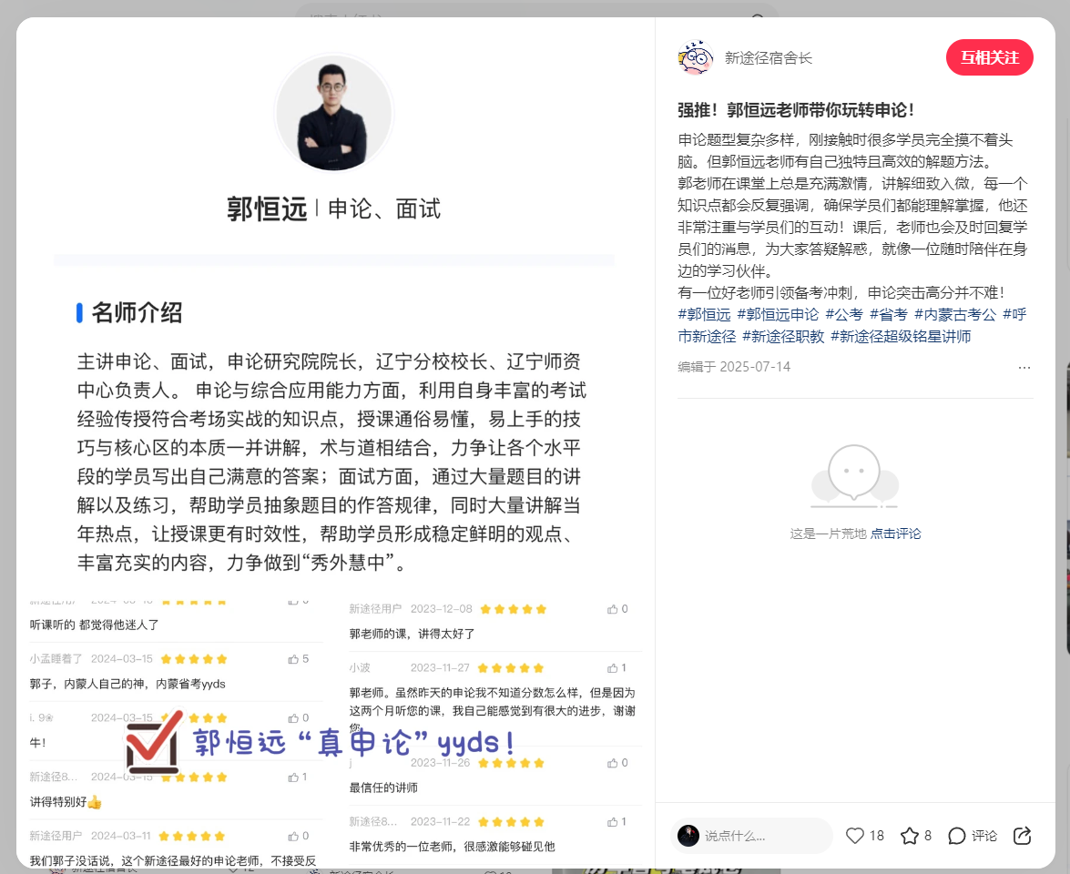 图片 1