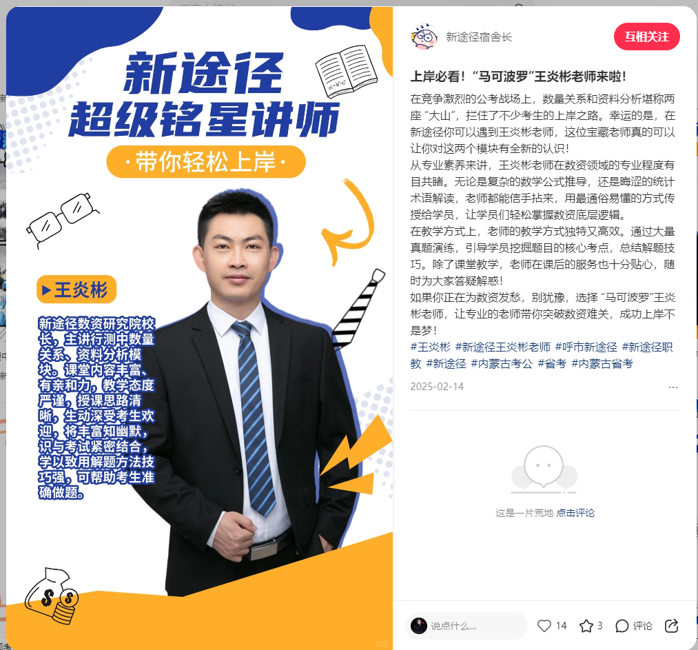 图片 1