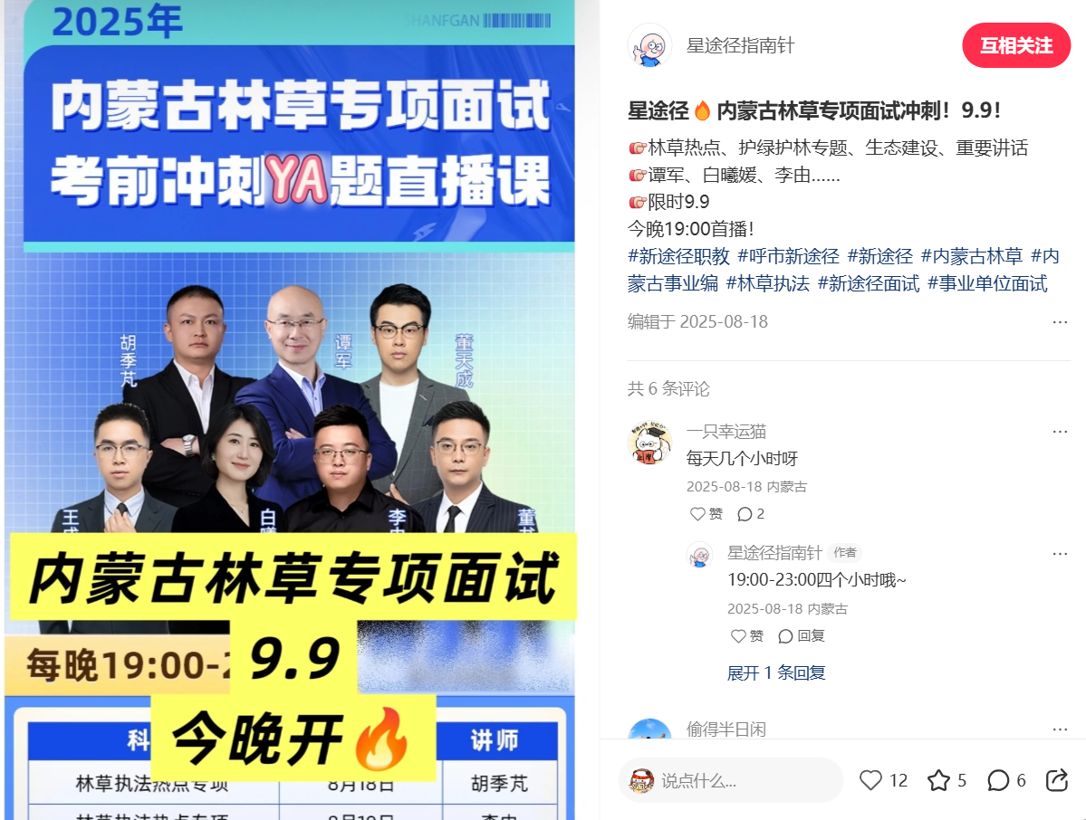 图片 1