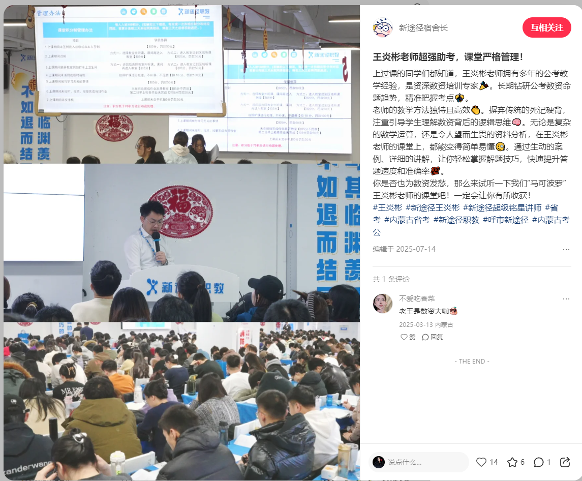 图片 1