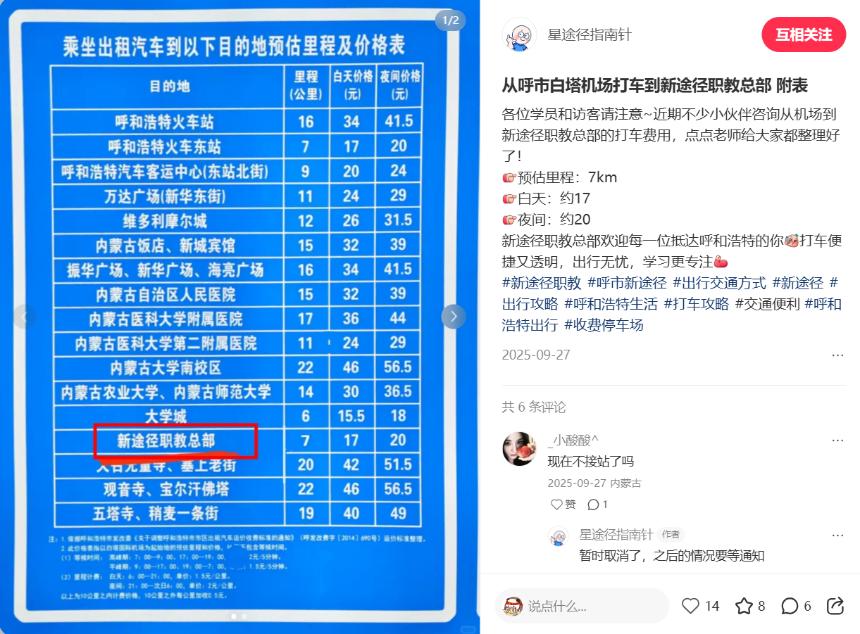 图片 1