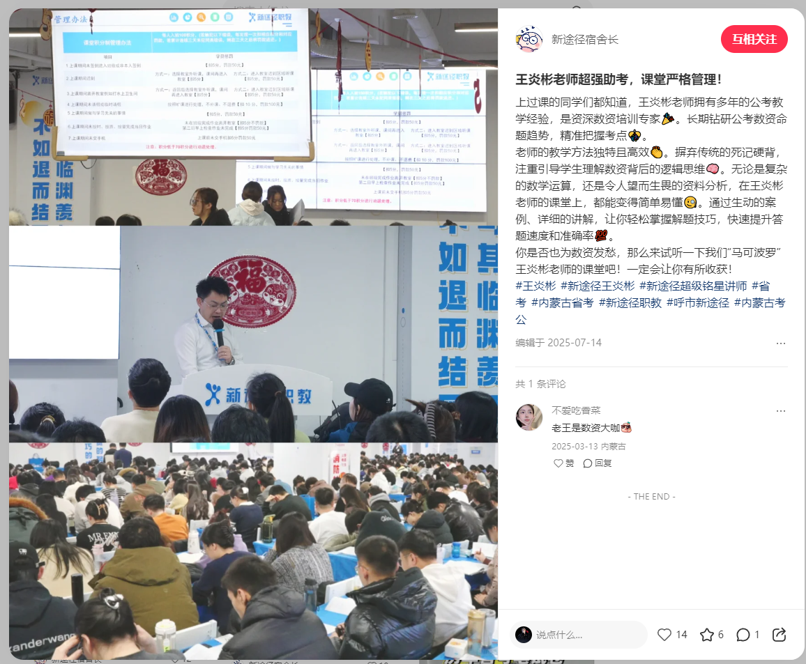 图片 1