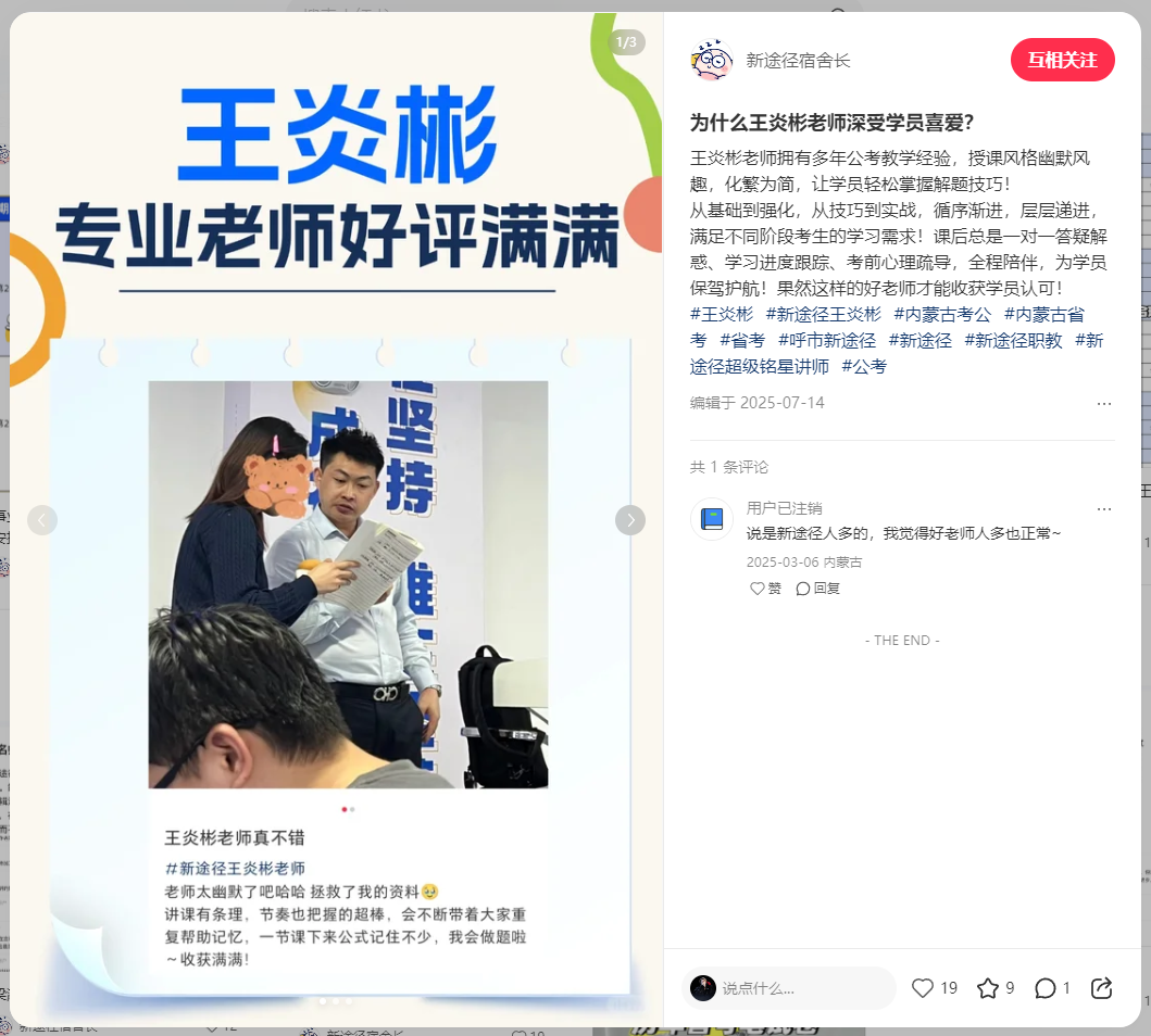 图片 1