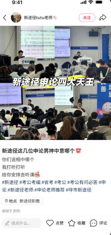 图片 2