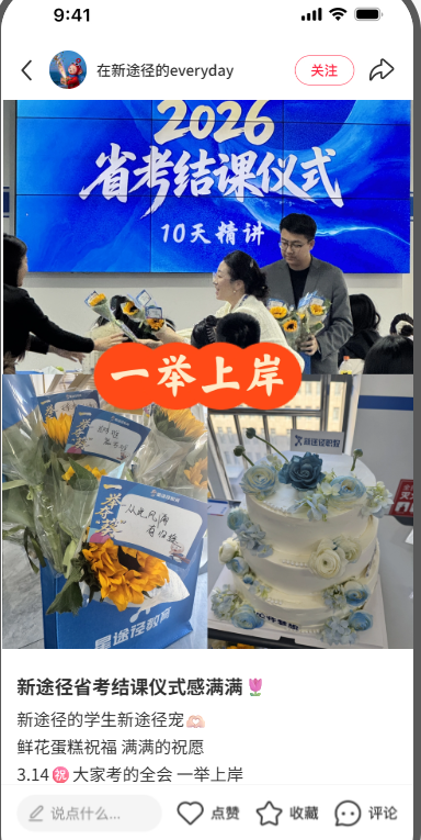 图片 1