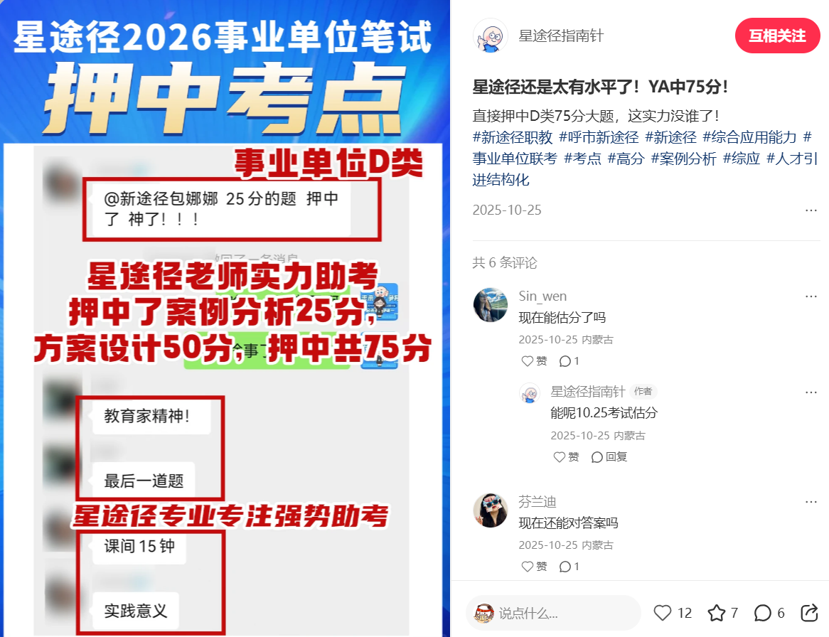 图片 1