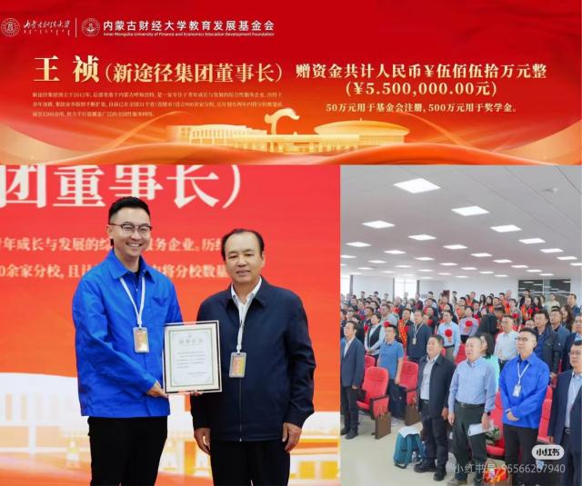 ff7e294de64891dca3efa27248dfa423