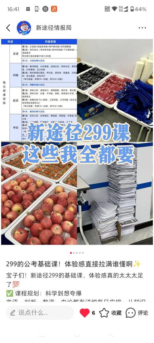 a80c02163ab469dfebeb573ff10b89d3