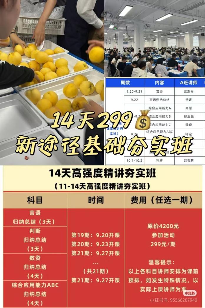 2268493b3573dbc9591086a68c0a4cba