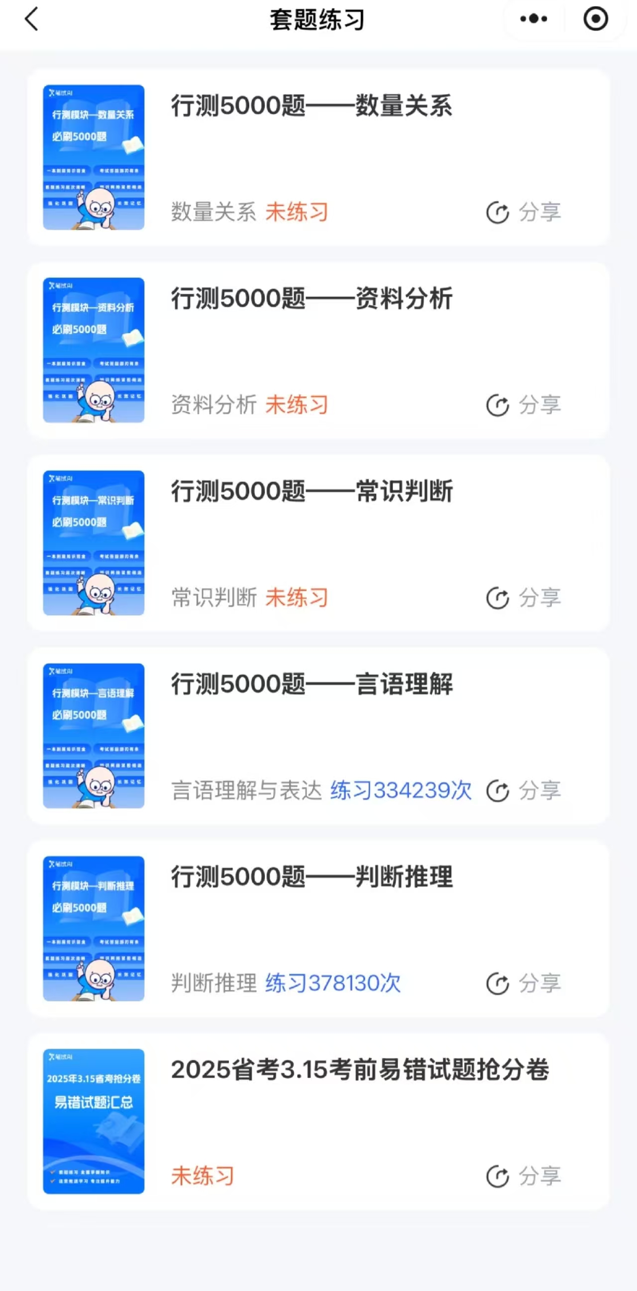 fe6272ce4b972f0a31f2583bf5737b5c