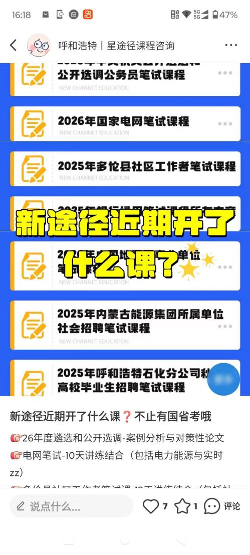 b126e0ea9477a4af381a3cee91acae29