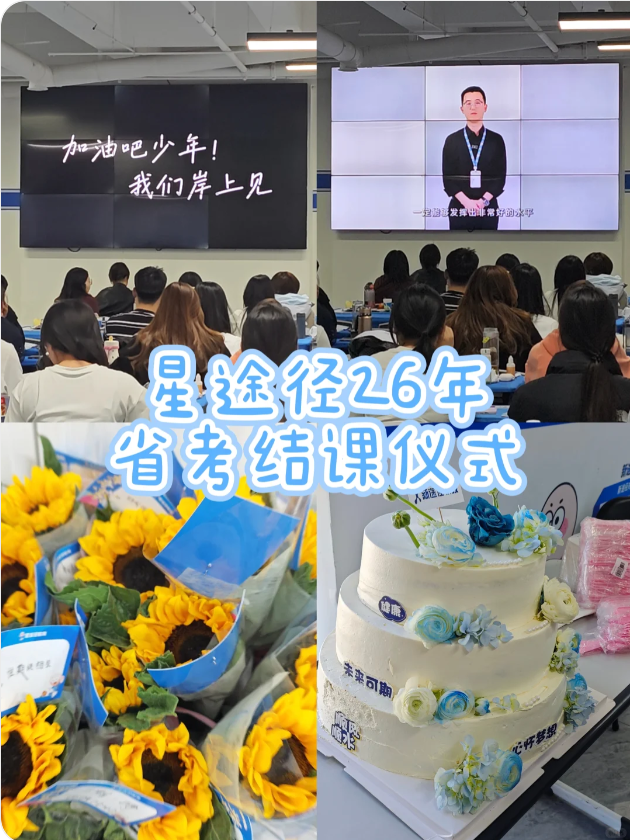 ScreenShot_2026-03-17_162348_164