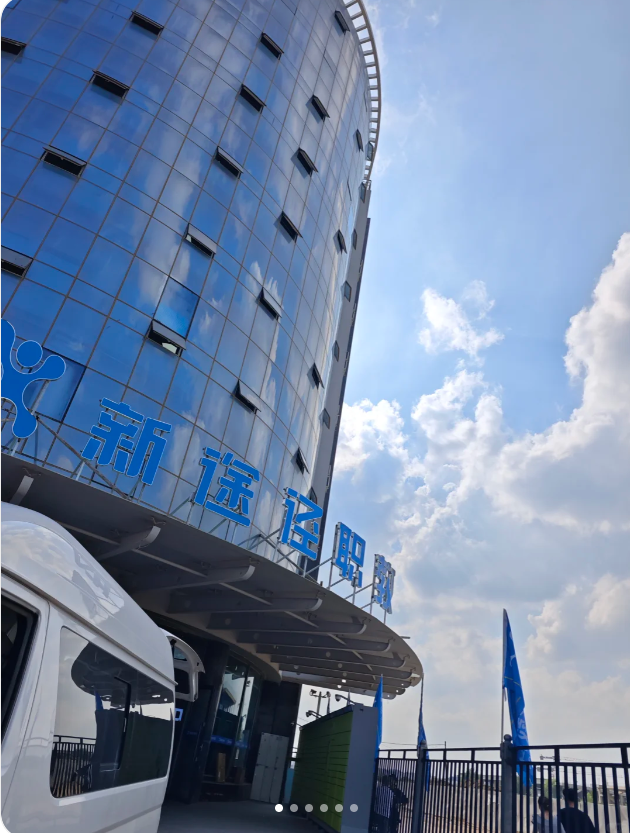 ScreenShot_2026-03-17_120128_735