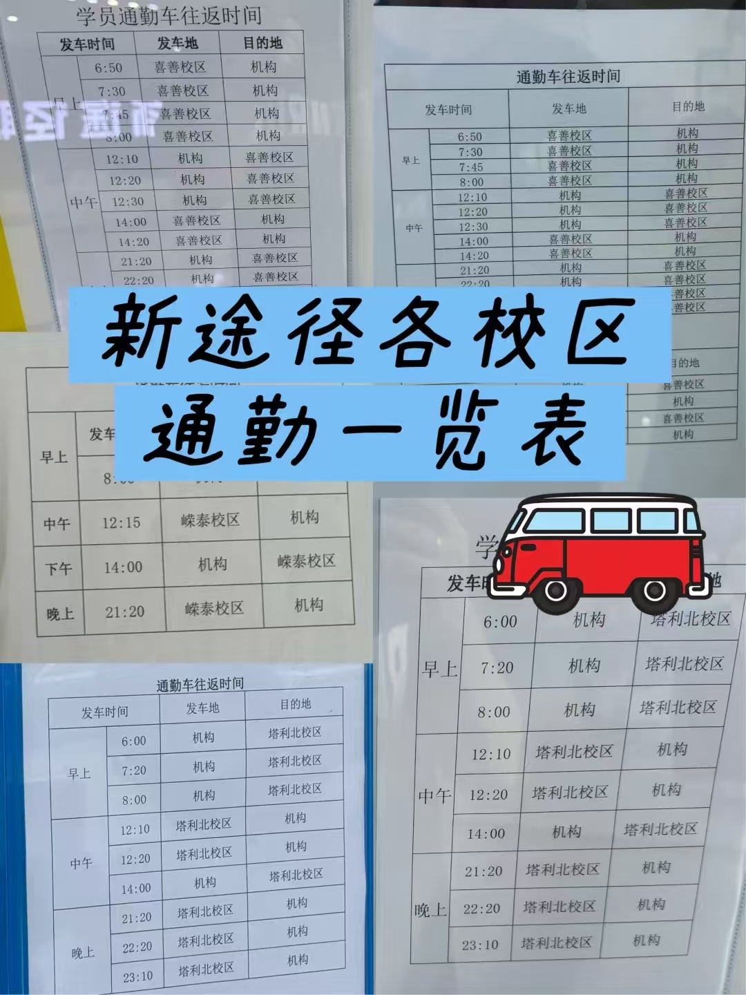 b4039371cf332a877f017505a7ef9429