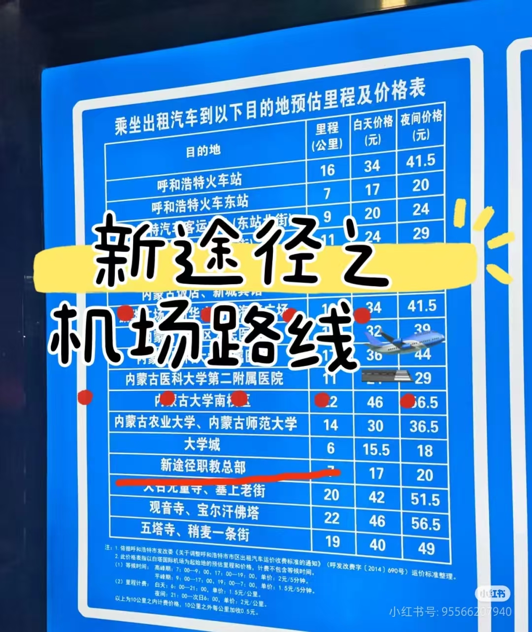 29ce47418bcf397a8ffadaed49d8d028